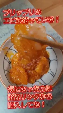 節約スレまとめのTikTok投稿