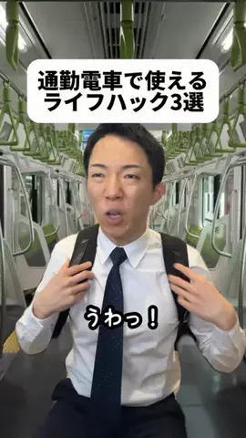 もときのTikTok投稿