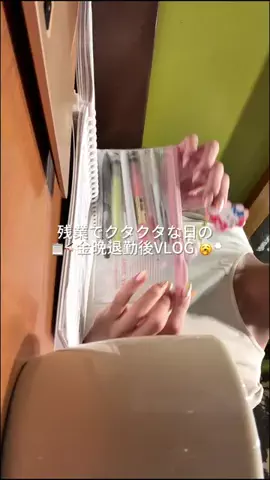𝘙𝘦𝘯のTikTok投稿