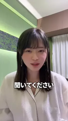 いけちゃん🫠🫧【YouTuber】のTikTok投稿