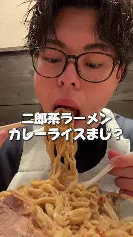 すだなるのTikTok投稿