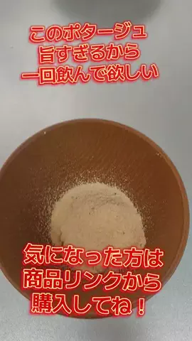 節約スレまとめのTikTok投稿
