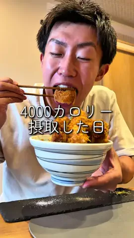 るい【ぼっち食べ歩き】のTikTok投稿
