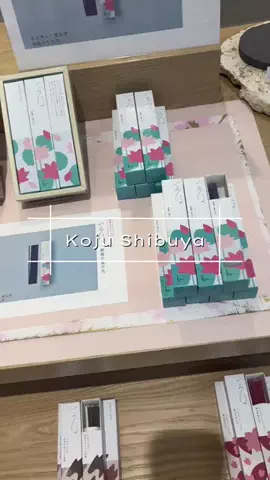 Haneka UtaのTikTok投稿