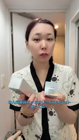 飯塚朱音(しゅおん)のTikTok投稿
