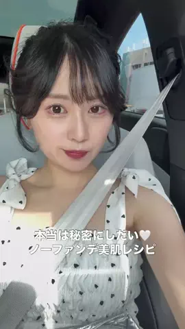 長沢菜々香のTikTok投稿