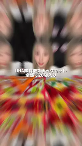 サキちゃんぴ☺︎✨Us+のTikTok投稿