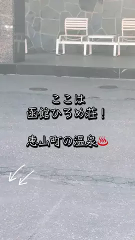 みーなりーなのTikTok投稿