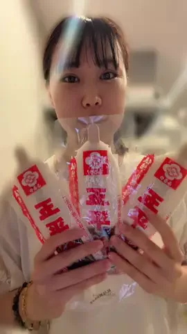 飯塚朱音(しゅおん)のTikTok投稿