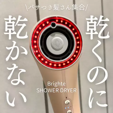 akuのTikTok投稿