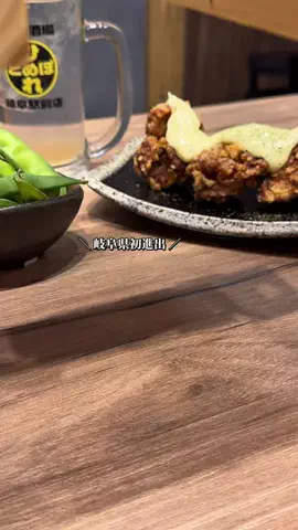 岐阜グルメのTikTok投稿