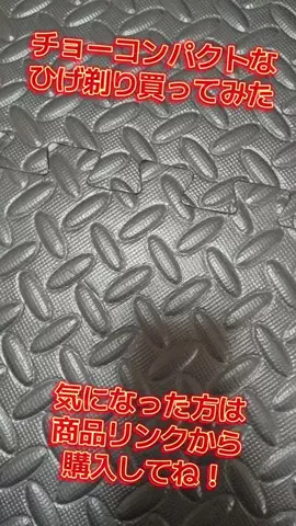節約スレまとめのTikTok投稿