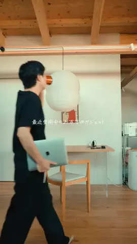 koのTikTok投稿