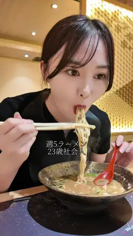 夕日桃｜週5ラーメンのTikTok投稿