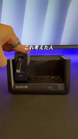 ken ｜便利グッズとガジェット紹介のTikTok投稿