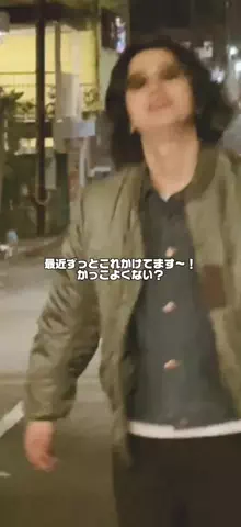 りきのTikTok投稿