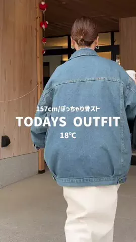 amiのTikTok投稿