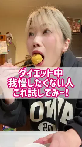 大阪のオカンMaiちゃん🍻(s59)のTikTok投稿