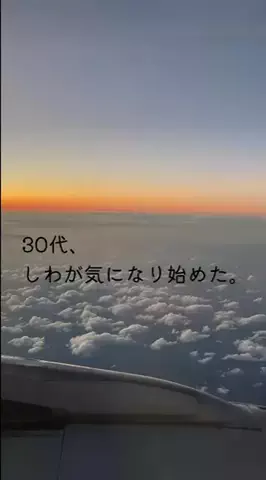 rarararan222のTikTok投稿