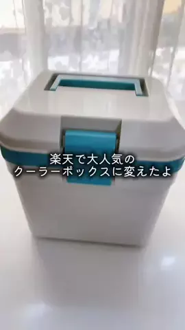 お取り寄せママ  思わず笑顔になるお取り寄せを紹介のTikTok投稿