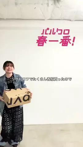 rd_tomo_のTikTok投稿
