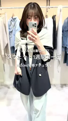 rd_tomo_のTikTok投稿