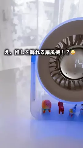 お取り寄せママ  思わず笑顔になるお取り寄せを紹介のTikTok投稿