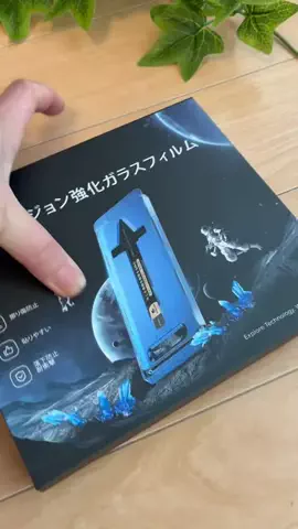 介護士あおちゃん🇯🇵✨💕のTikTok投稿