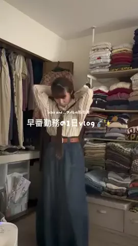 I K U M IのTikTok投稿