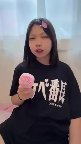 地雷中学生母のTikTok投稿