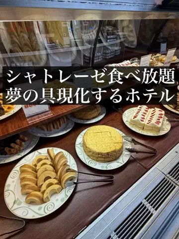 旅ニキ遊山💫飯モク男子旅のTikTok投稿