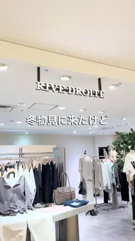 rd_tomo_のTikTok投稿
