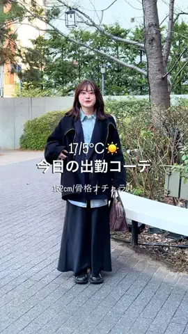 rd_tomo_のTikTok投稿
