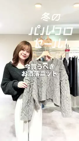 rd_tomo_のTikTok投稿