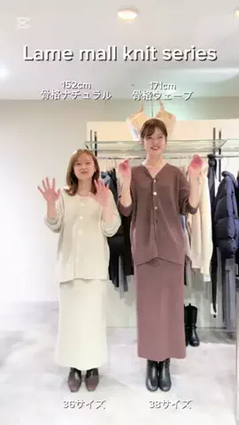rd_tomo_のTikTok投稿