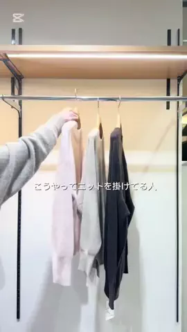 rd_tomo_のTikTok投稿