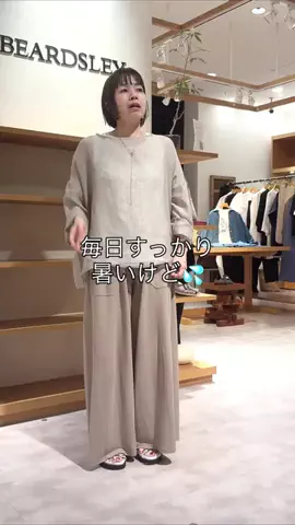 フジワラのTikTok投稿