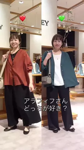 フジワラのTikTok投稿