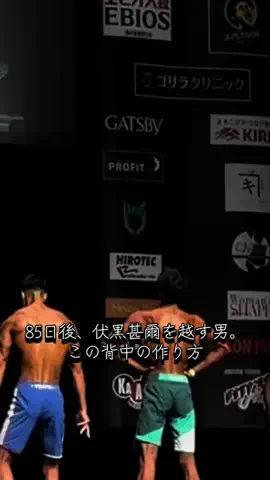 RikuのTikTok投稿