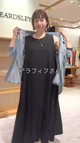フジワラのTikTok投稿