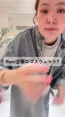 remi_ususのTikTok投稿