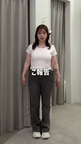 みれか【146cm骨スト】のTikTok投稿