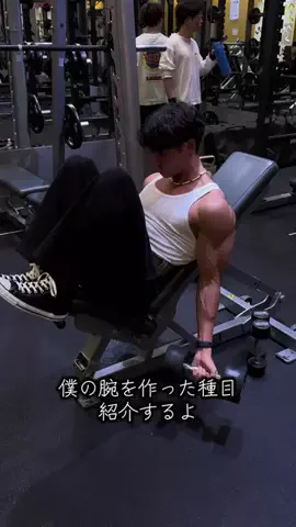 RikuのTikTok投稿