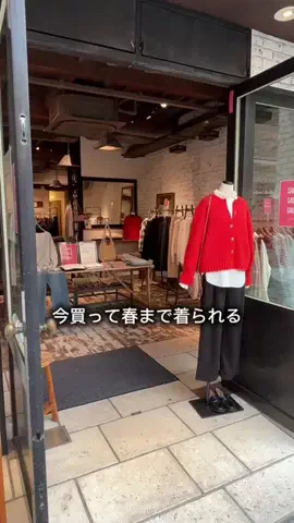 remi_ususのTikTok投稿