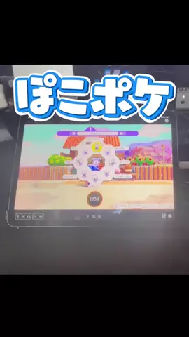 実況者ダウンニキ🌠のTikTok投稿