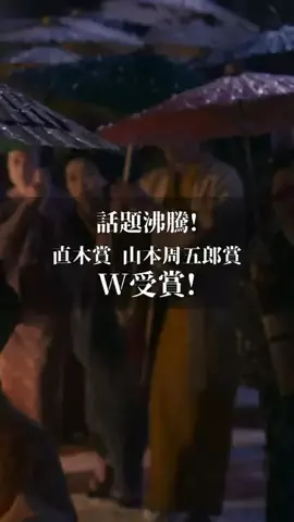 サクッと映画のTikTok投稿