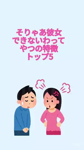 ヤマヤス@男磨きのTikTok投稿