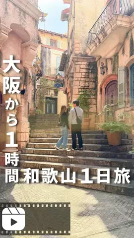 tabitoko_kansaiのTikTok投稿