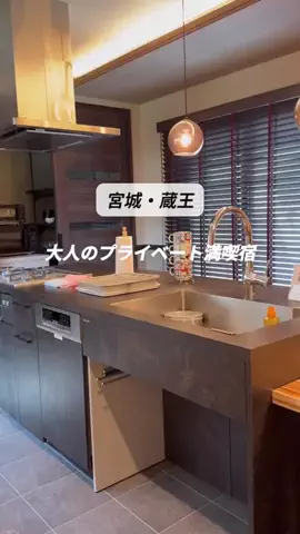 まりあんぬ🐻‍❄️のTikTok投稿