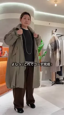 remi_ususのTikTok投稿